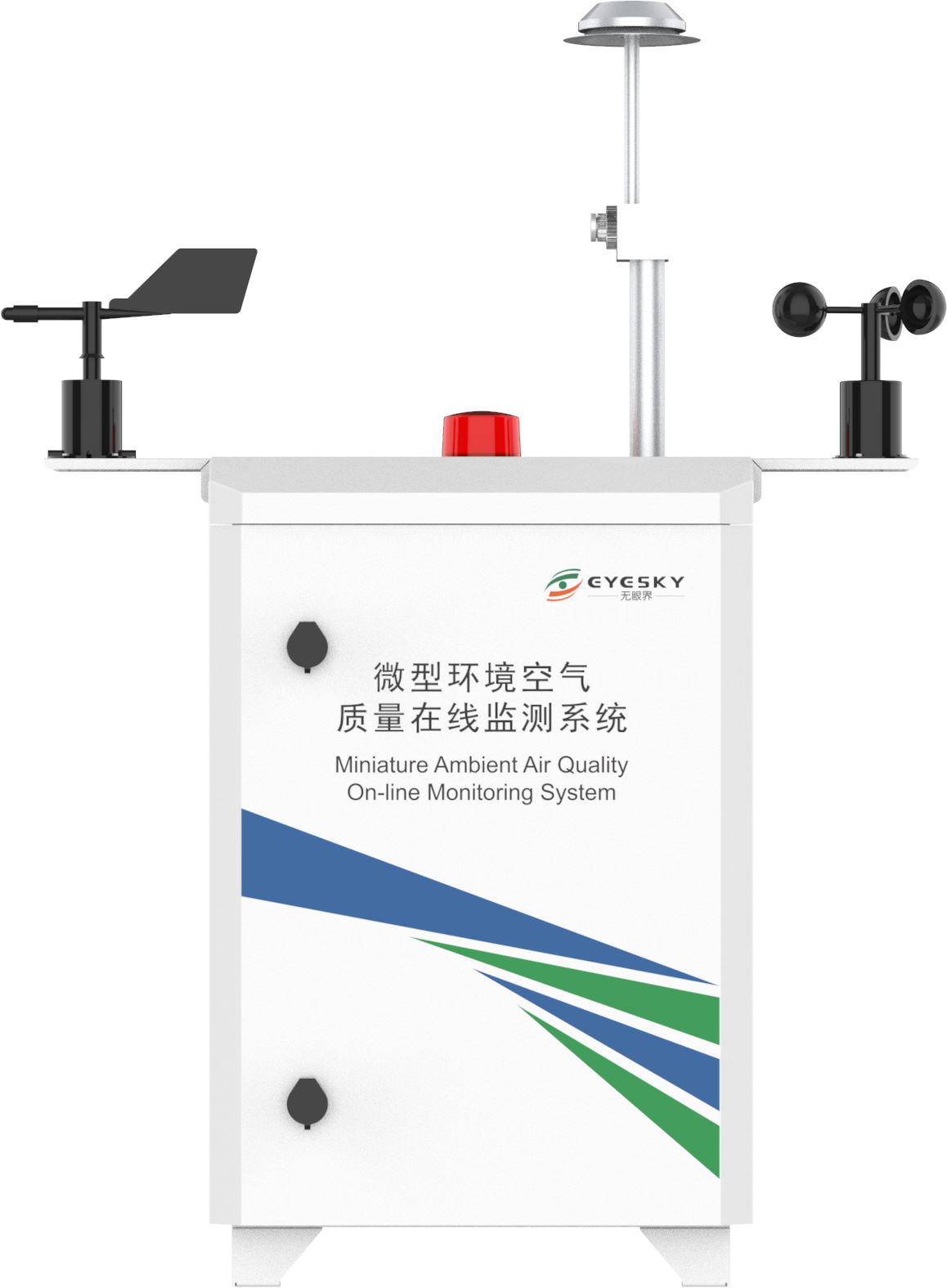 ES80A-A10空气质量在线监测系统