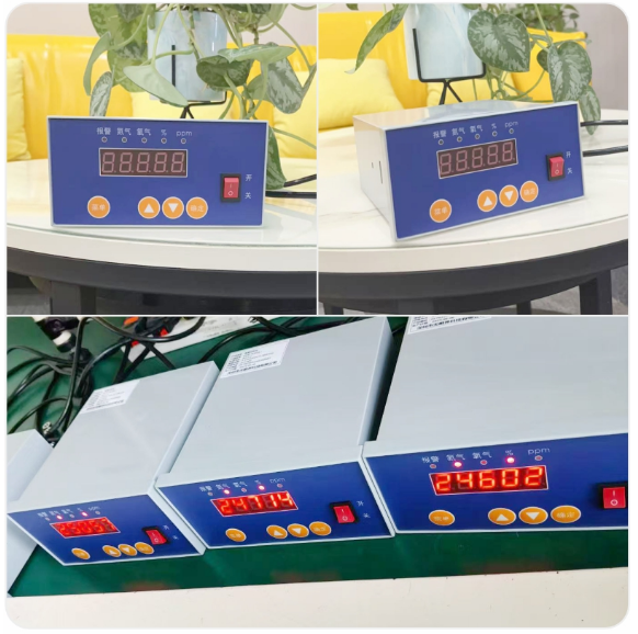 无眼界新品-ES70